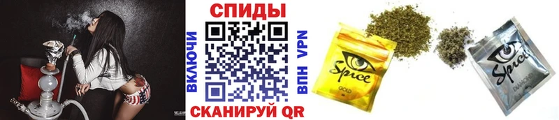 кракен вход  Вологда  БУТИРАТ Butirat 