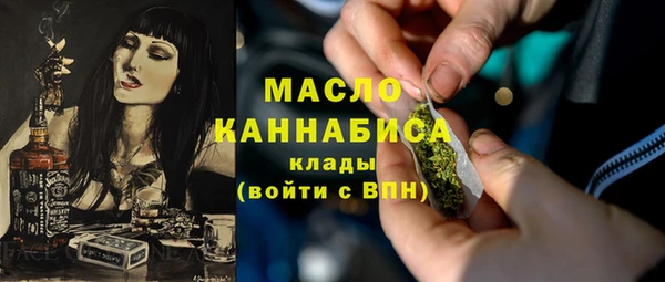 марки lsd Алексин
