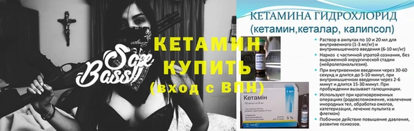 дмт Абаза