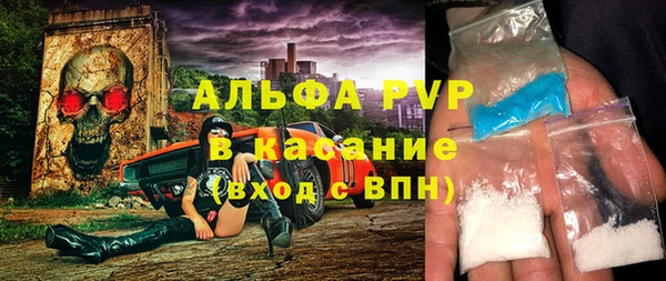 марки lsd Алексин