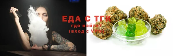 кокаин колумбия Верхнеуральск