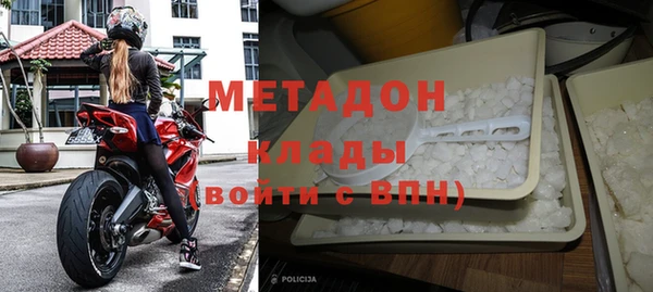 дмт Абаза