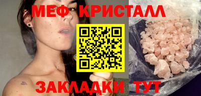 МДМА Свободный