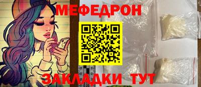 МДМА Свободный