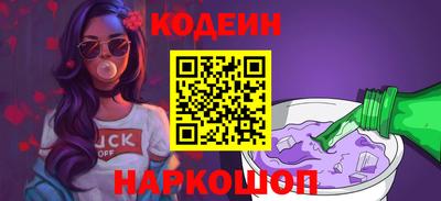 МДМА Свободный