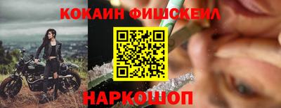 МДМА Свободный