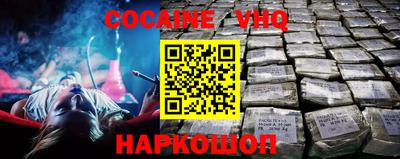 МДМА Свободный