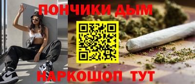 стафф Севастополь