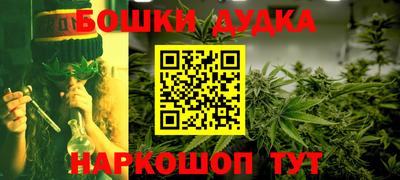 МДМА Свободный