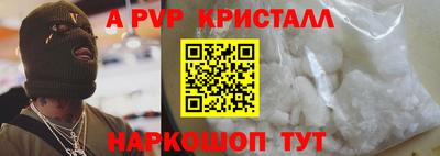 МДМА Свободный