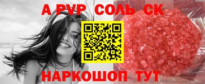 МДМА Свободный