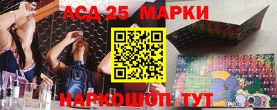 таблы Северобайкальск