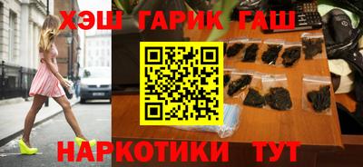 стафф Севастополь