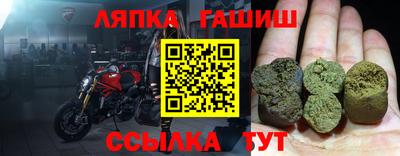 МДМА Свободный
