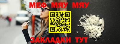 МДМА Свободный