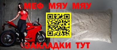 МДМА Свободный