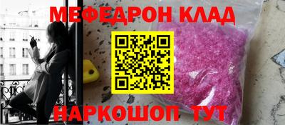 МДМА Свободный